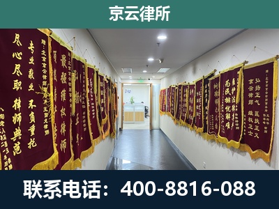 临西-企业展示图