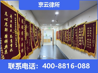 临西-企业展示图